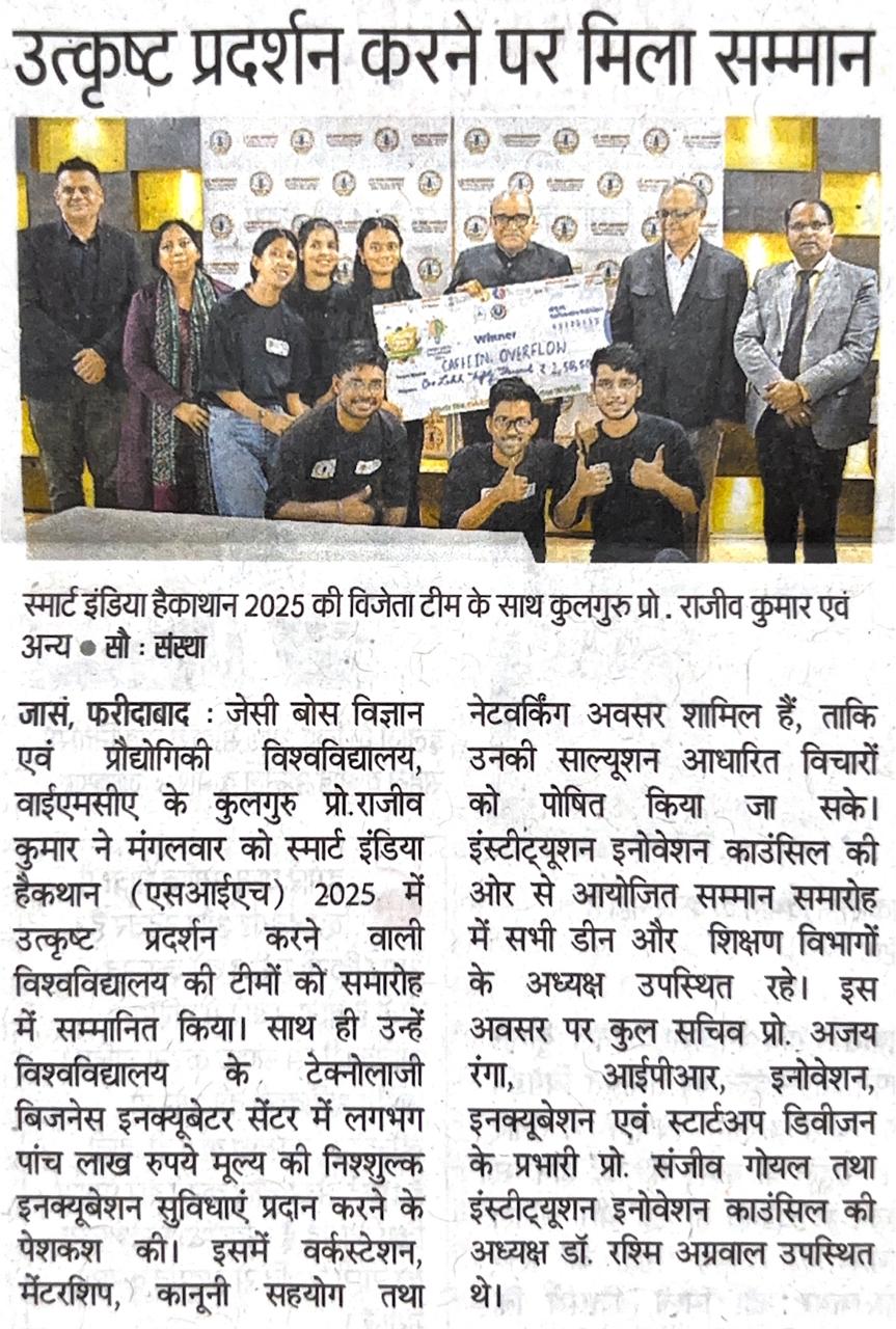 Newspaper coverage
